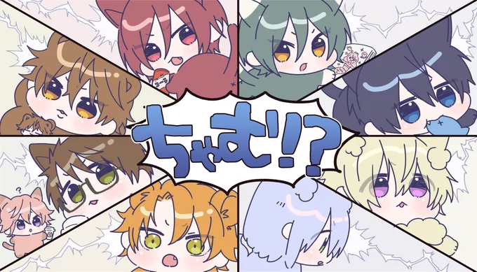 過去の今日の思い出よ～みたいなのをグーグルが教えてくれる機能(謎)で2022年の今日のやつが出てきたけどどうやら2022年はこねっこ達が今日冬毛になってた… (最初の2枚は10/7のやつ) 2025年の10/9は……まだ……ほぼ夏です!!!ちきゅうおんだんか