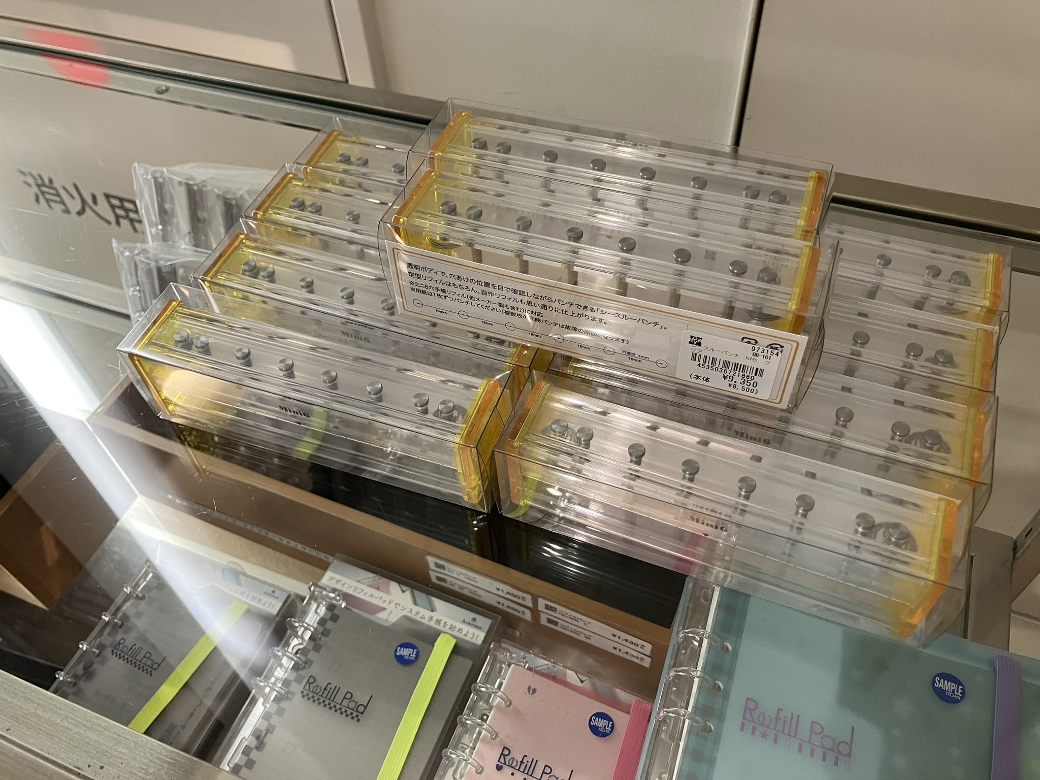 イルネージュパウチまとめ売り イルネージュパウチまとめ売り イルネージュパウチまとめ売り