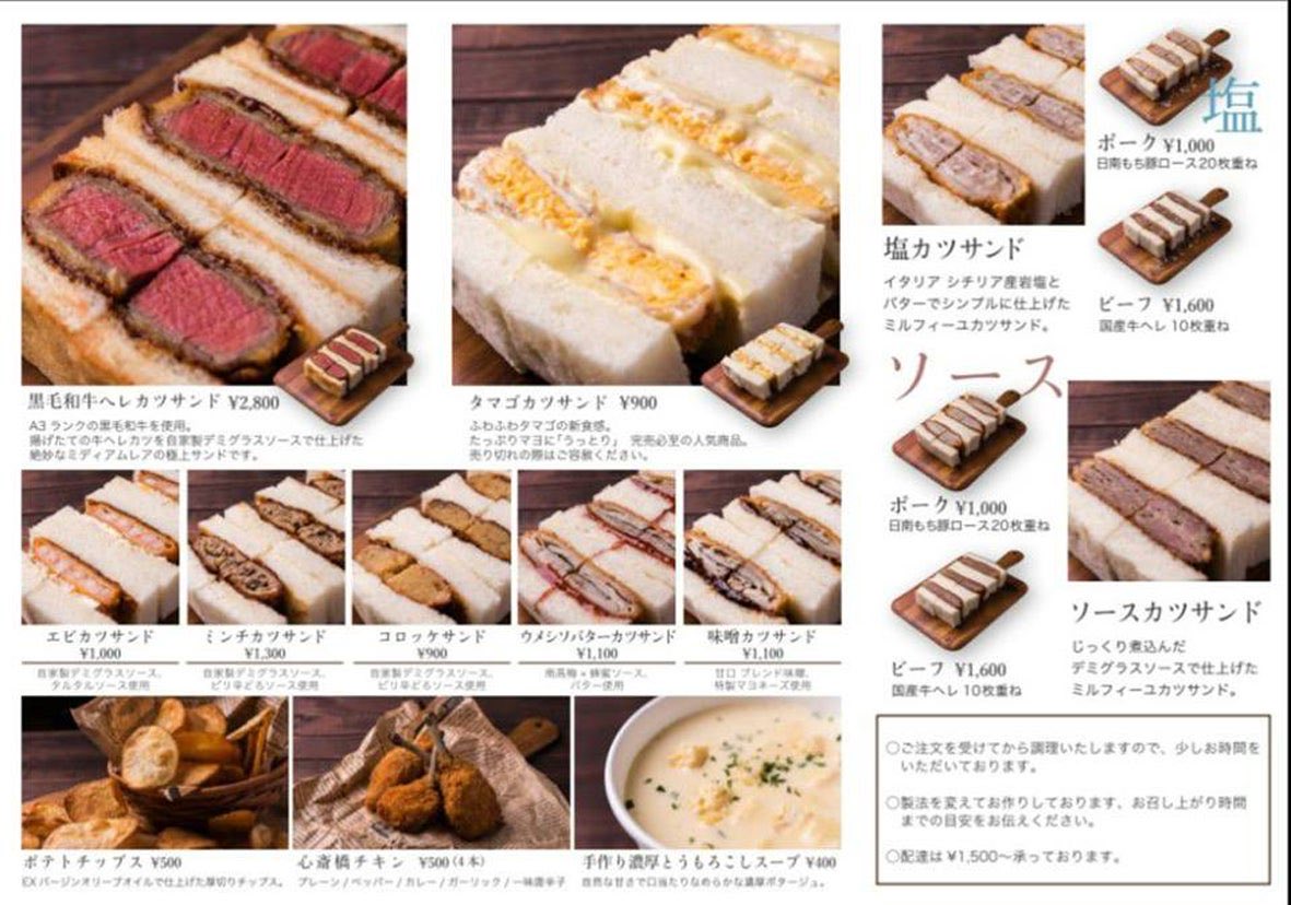8🎀✨️ tweet media