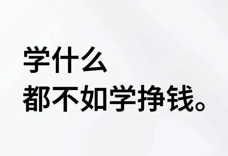 圈经0755 (@luyuguoji1) on Twitter photo 