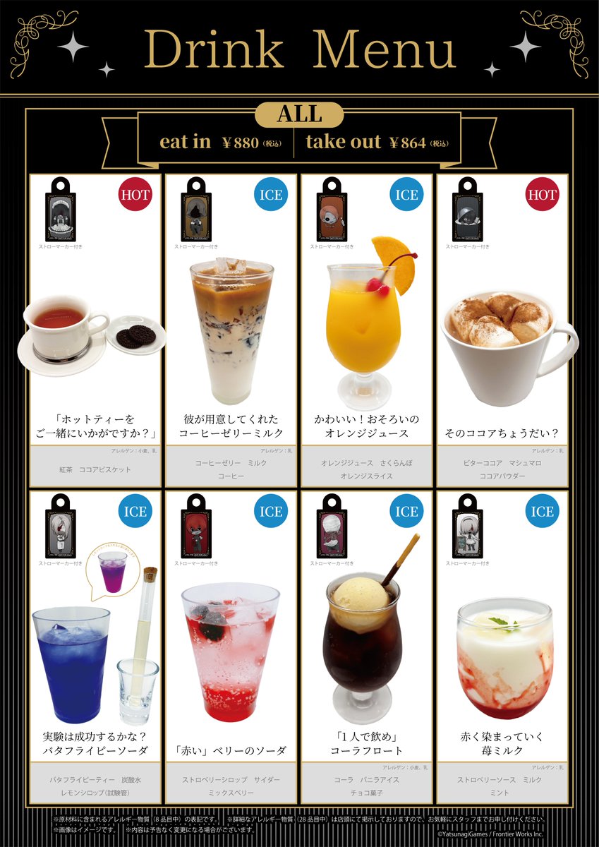 ゆん (@xxyuyuyunxx) / X