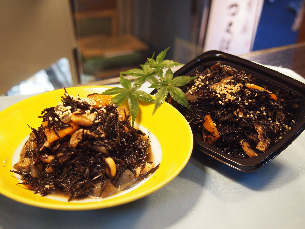 10月9日木曜日✨
◦白滝真砂和え
明太子かなり入れてるお得
◦蓮根唐揚げ挽肉甘酢あん
生の蓮根だからシャキシャキ
◦ひじきの煮物
国産ひじきでプリプリ旨い

お弁当
◦えんどう豆ご飯
◦生姜炊き込みご飯

デリバリーの評価書き込みで美味しいという声が聞けてめちゃ嬉しいです☺️