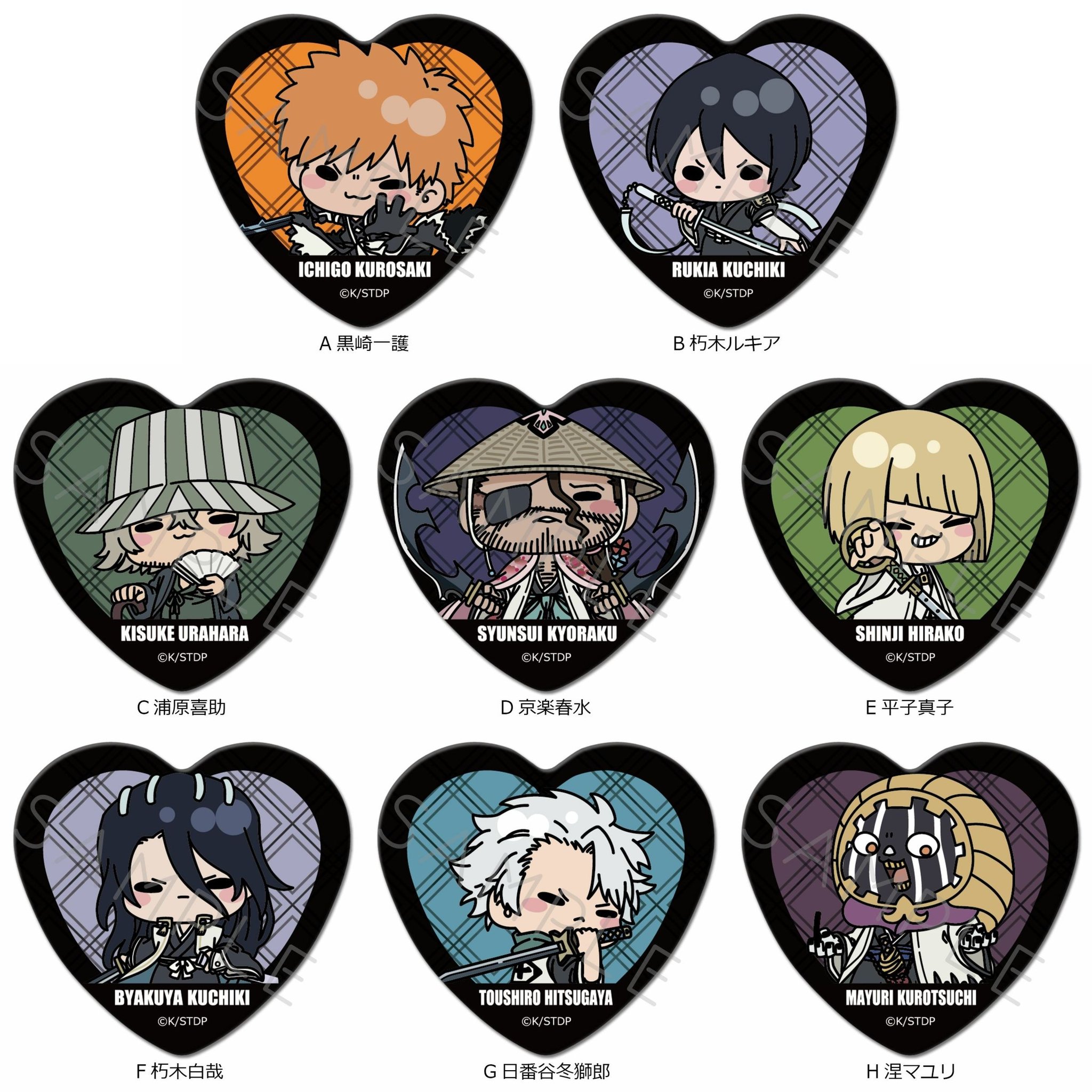 BLEACH グッズ情報 on X: 