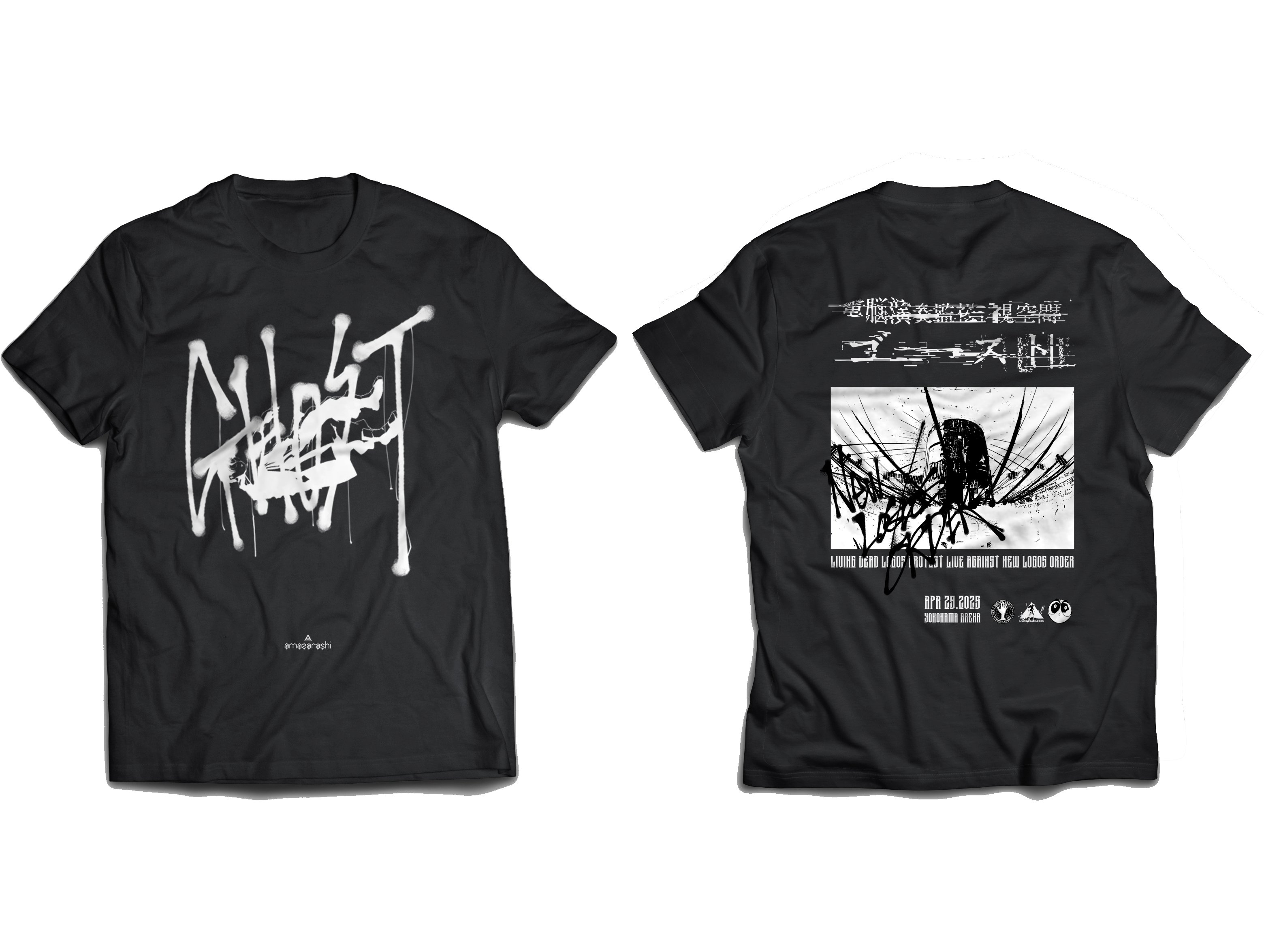 amazarashi (@amazarashi_info) / X