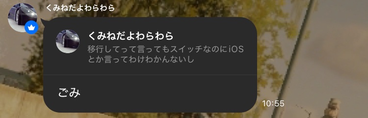 情弱の極み