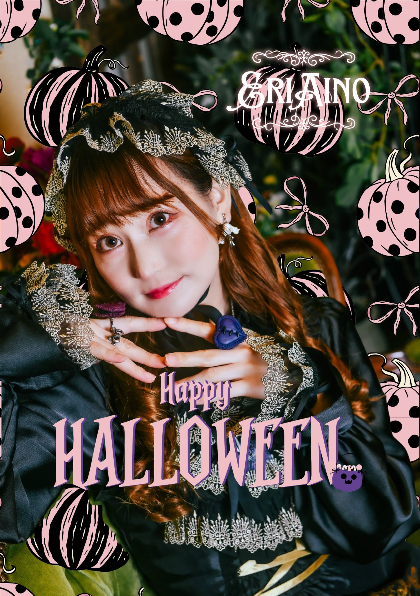 byheenieheenie×愛野えり 🎀愛野えりさん✖️ by heenie heenieさん🎀 コラボ商品🤍Whip