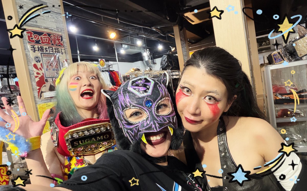 STARLeftKID's tweet image. おはよう☀️

珍しい3ショット📸  

今日はお出かけするんだ🚗💨

どこへ行くかは後で教えるね🤭

#SUGAMOプロレス
#SﾚK
#スタレキ
#1日1スカスカタイガー