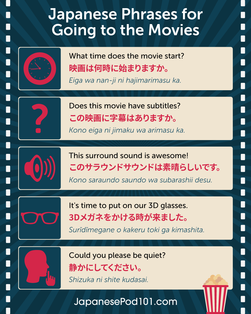japanesepod101's tweet photo. Is a trip to Japan part of your plan? Comment below! 📆 PS: Learn Japanese with the best FREE online resources, just click here https://t.co/yEakjhc09t

#TripToJapan #MakePlans #SpeakJapanese https://t.co/sSYATlVbBh