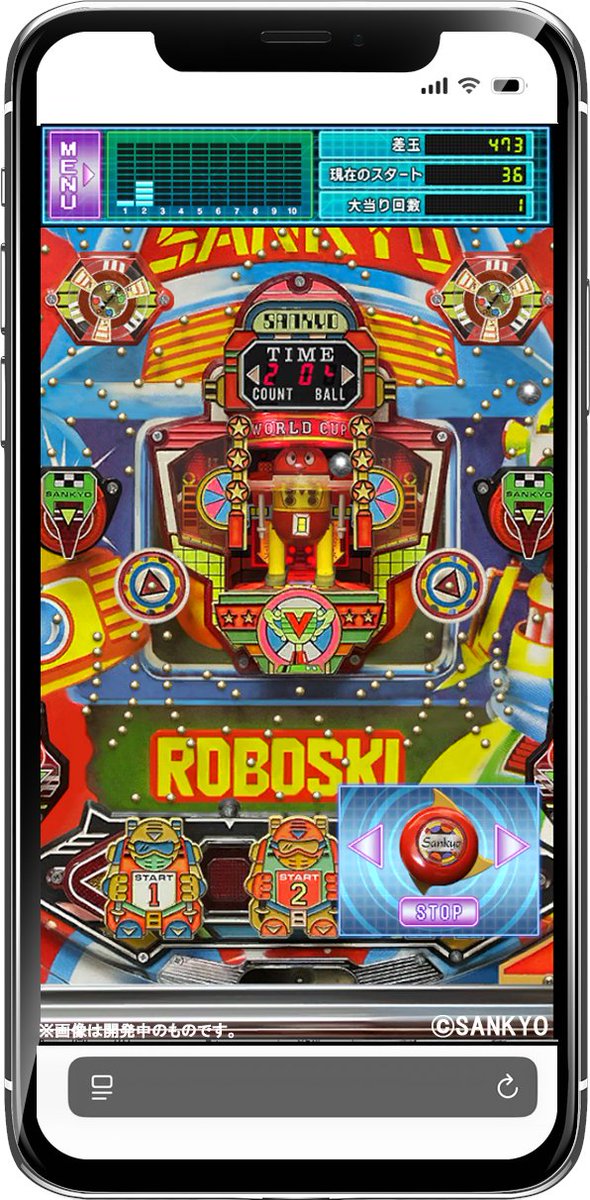 KUGITAMAのシミュレーターゲームでは初心者でも安心！

羽根モノの遊び方をチュートリアルで楽しく学べます！

初心者の方も10月末のリリースの際にぜひ遊んで見てください！