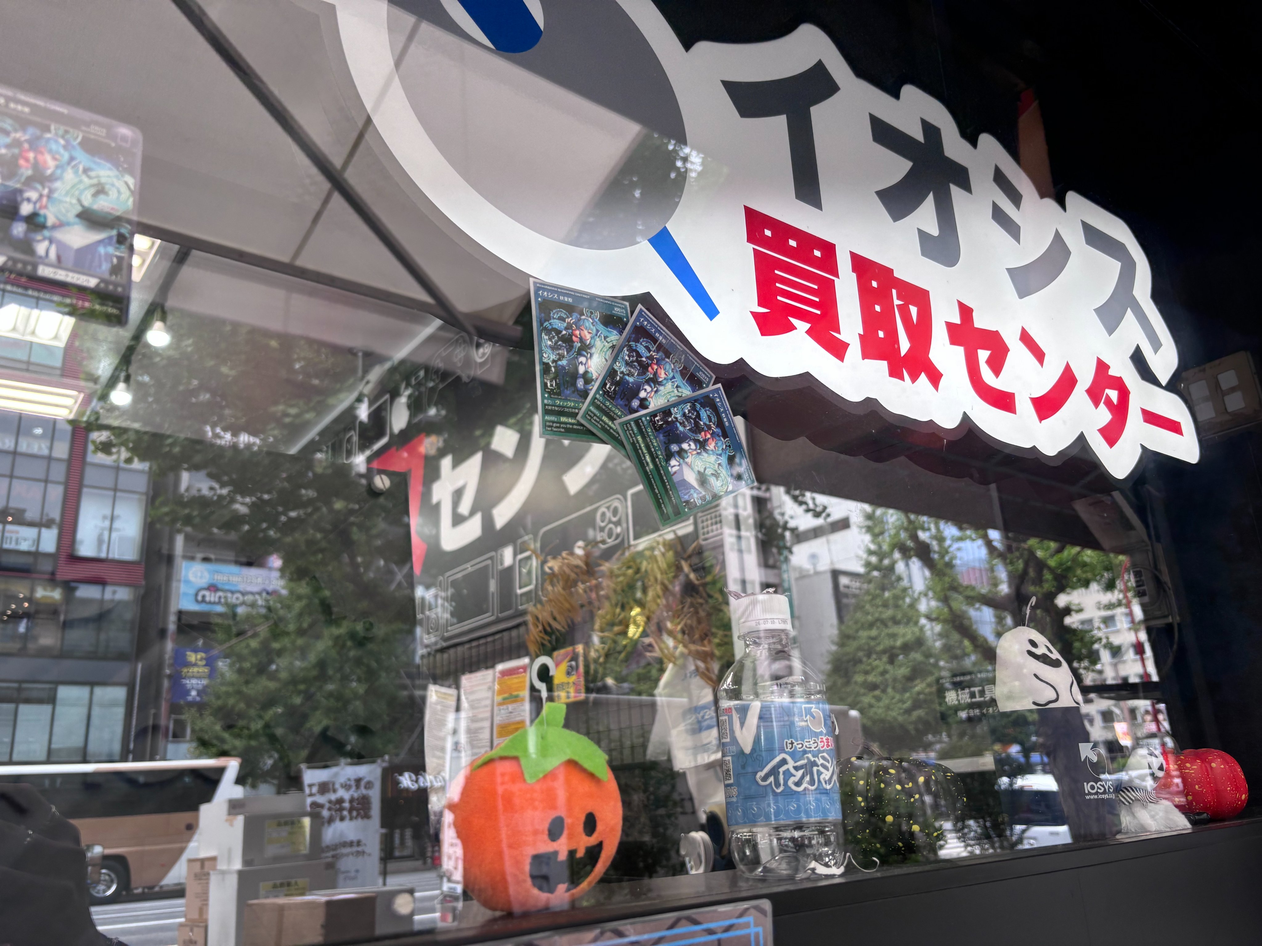 アキヒロTV様注文専用(他のお客様はご遠慮ください) 🌕 高畑勲展が、もうすぐ終わってしまいます。まだの方は、ぜひ