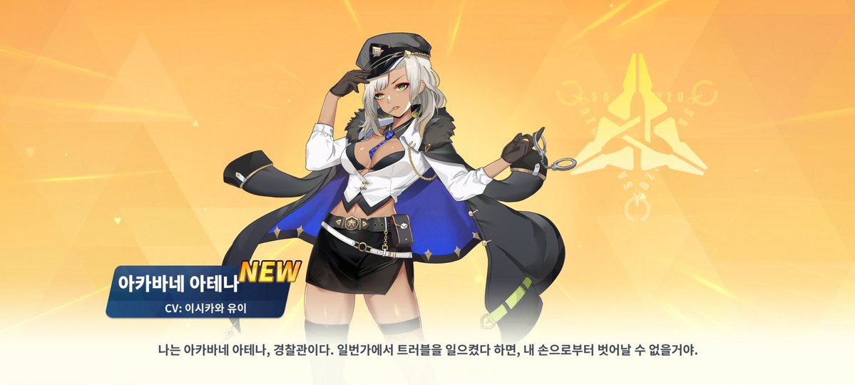 미기 (@_migi4_) on Twitter photo 