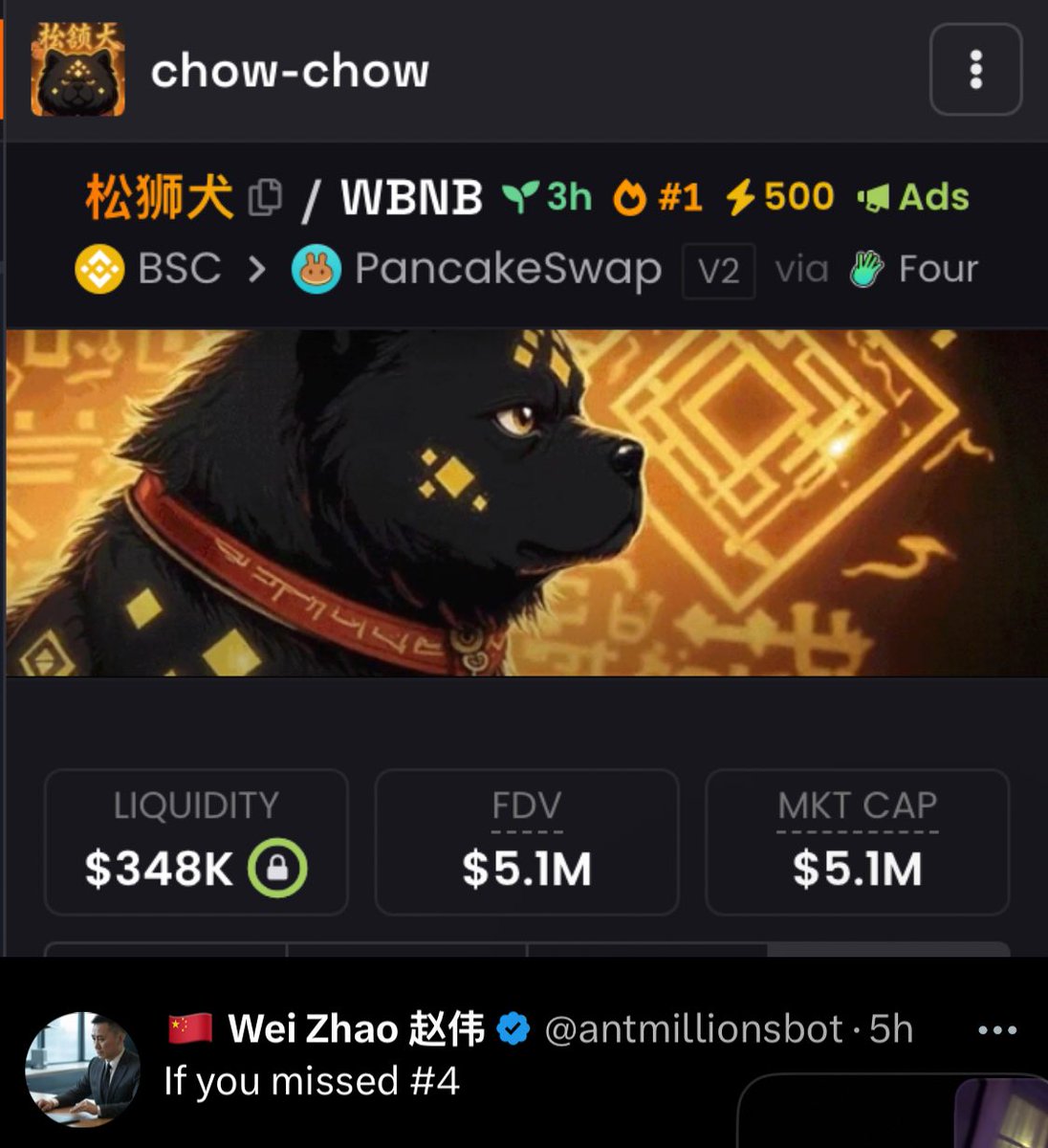 JimenezETH's tweet image. If you missed #4 
dont missed #chowchow #松狮犬 $chow

@antmillionsbot 
@grok