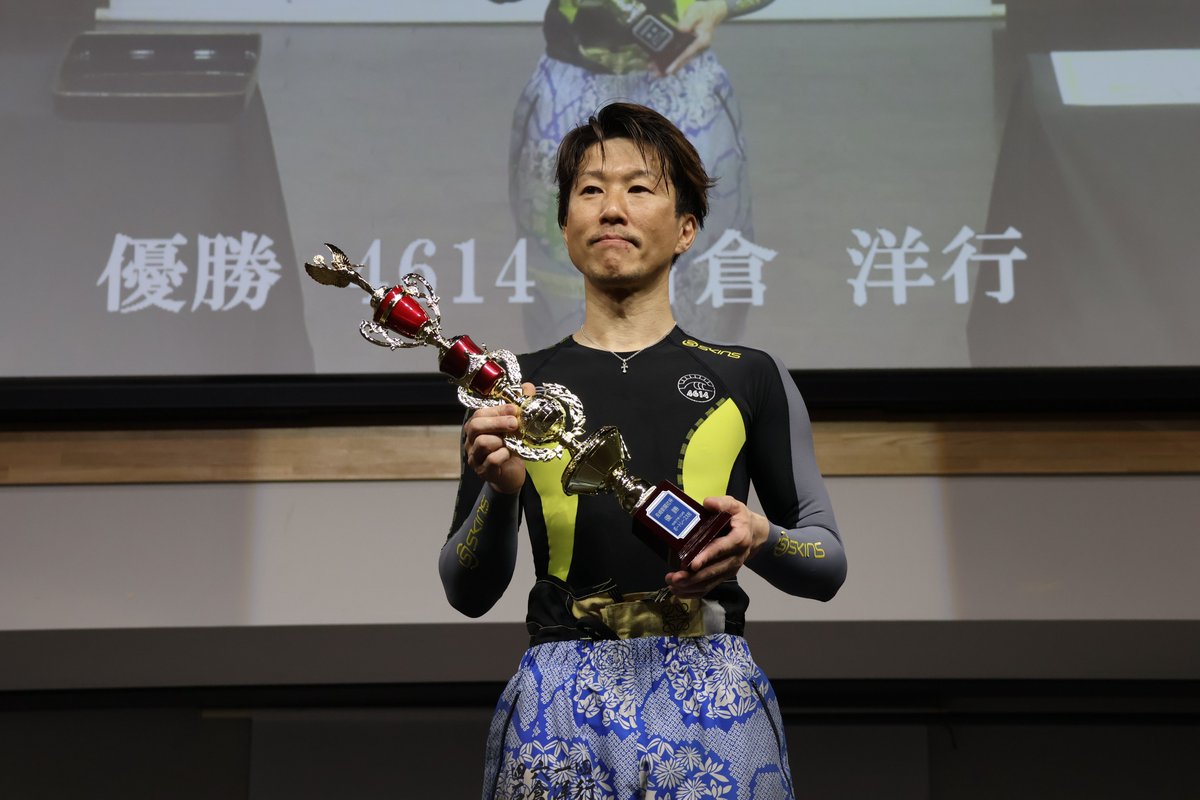 ボートレース大村
「長崎新聞社杯」
４日間の戦いを制し優勝に輝いたのは
１号艇　石倉　洋行選手でした (^O^)／
石倉選手、優勝おめでとうございます(*^^)v
益々の活躍を期待しております☆ミ
次節は１０月１４日（火）～１０月１８日（土）