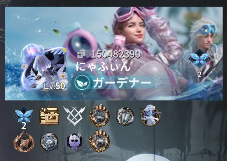 ひとまずレベル50！
久しぶりにマニブス来ております！
月の色々とりまくります╰(*´︶`*)╯