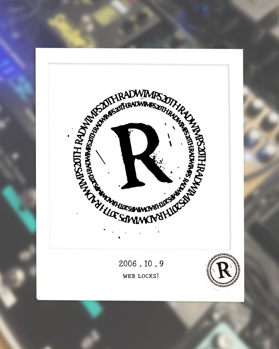 RADWIMPS's tweet image. ■━━━━━━━■
 WEB LOCKS!
 2006.10.09
■━━━━━━━■

19年前の今日は、
TOKYO FM / JFN「SCHOOL OF LOCK!」の
WEB内インターネットラジオ番組「WEB LOCKS!」にて
「RAD LOCKS!」の初回配信日。

19 years ago today, first episode of &quot;RAD LOCKS!&quot; was streamed on &quot;WEB LOCKS!,&quot; online…