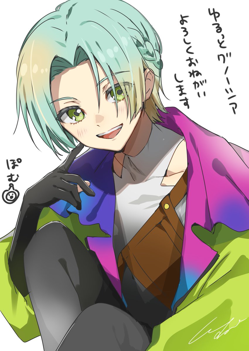 こちら担当させていただきます✌️
お願いします～
＃グノーシア
