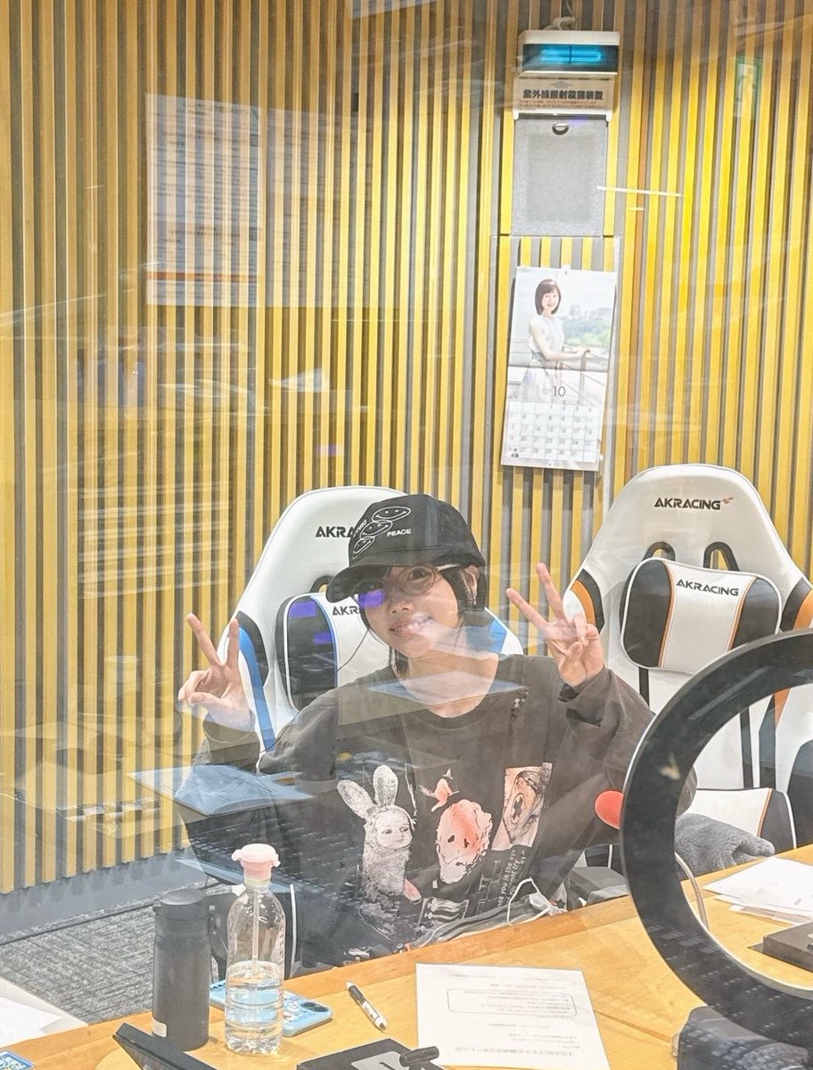 ano_ann0's tweet image. 🎧週末にradikoタイムフリーで聴こう🎧
radiko.jp/share/?t=20251… 

あののオールナイトニッポン0
#123 / 2025.10.7（火）

AI / えなりAI / ひっかかりニーチェ / モノマネ封印 / 打ち上げ / コウテイの距離 / 一本締め / #上田晋也ANNB / 即帰宅

#あのANN0