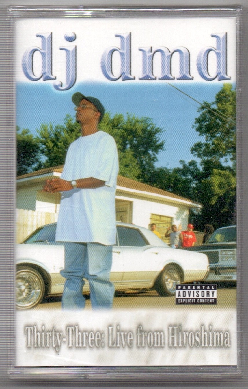 ☆DJ DMD☆ G-rap DJ DMD – Twenty-Two: P.A. World Wide – CD (Album), 1998