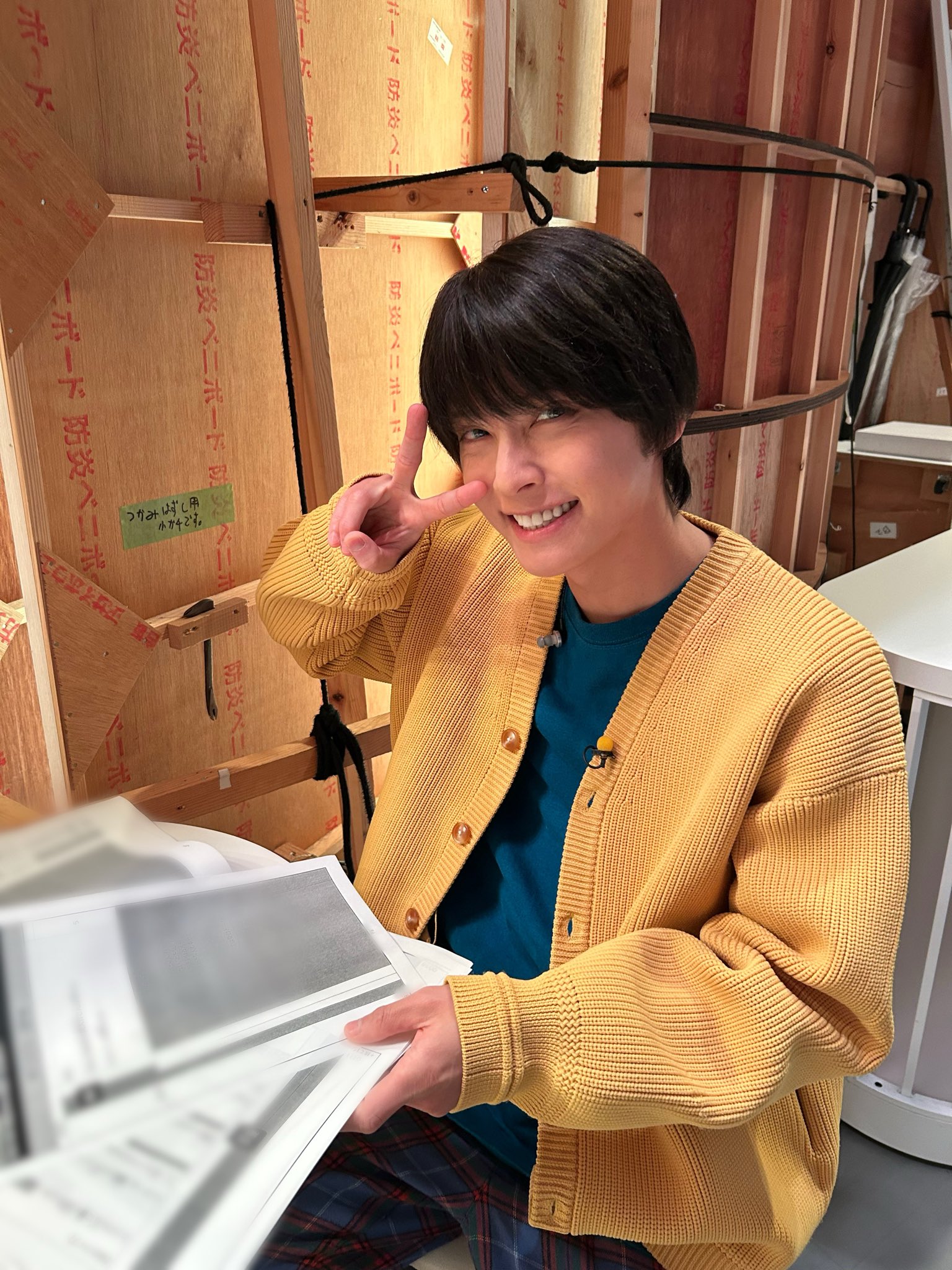 Dayday okです❗️❗️❗️ DayDay - Search / X