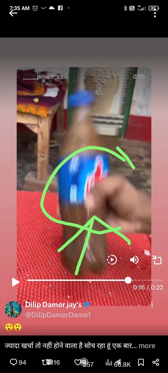 tgtn8486's tweet photo. @DilipDamorDamo1 Thumsup logo aur अंगूठे के position  को देखें, 
कुछ समझे https://t.co/8GHLX3gqSe