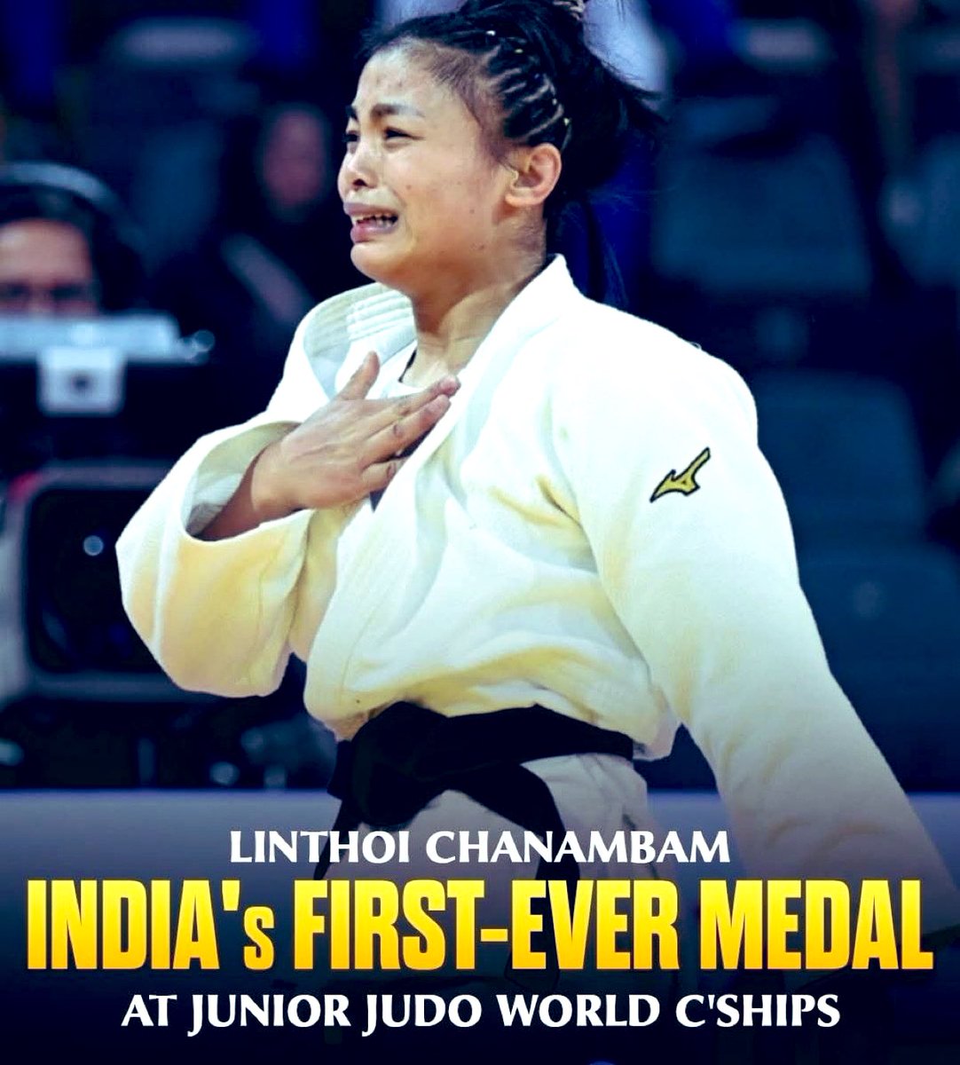 A very proud moment for all of us.
Congratulation LINTHOI CHANAMBAM ,
Manipur ,Northeast India 🇮🇳