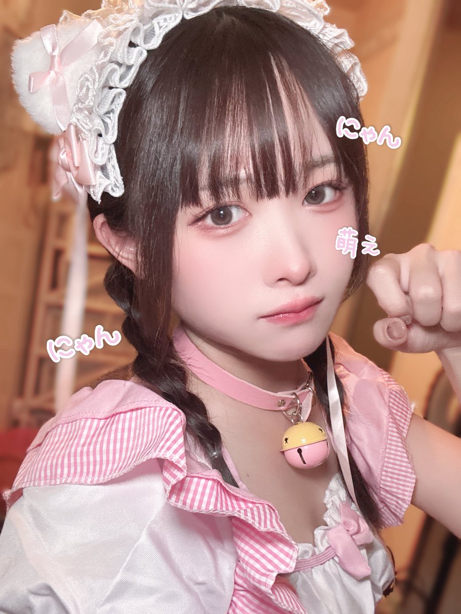 顔の系統キレカワ系だけど…

萌え萌え系の店にいます、nyan🎀