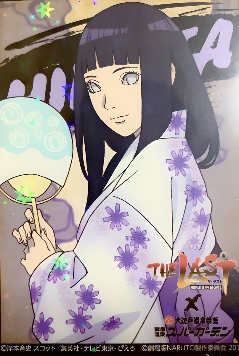 sasuhinagallery's tweet image. 