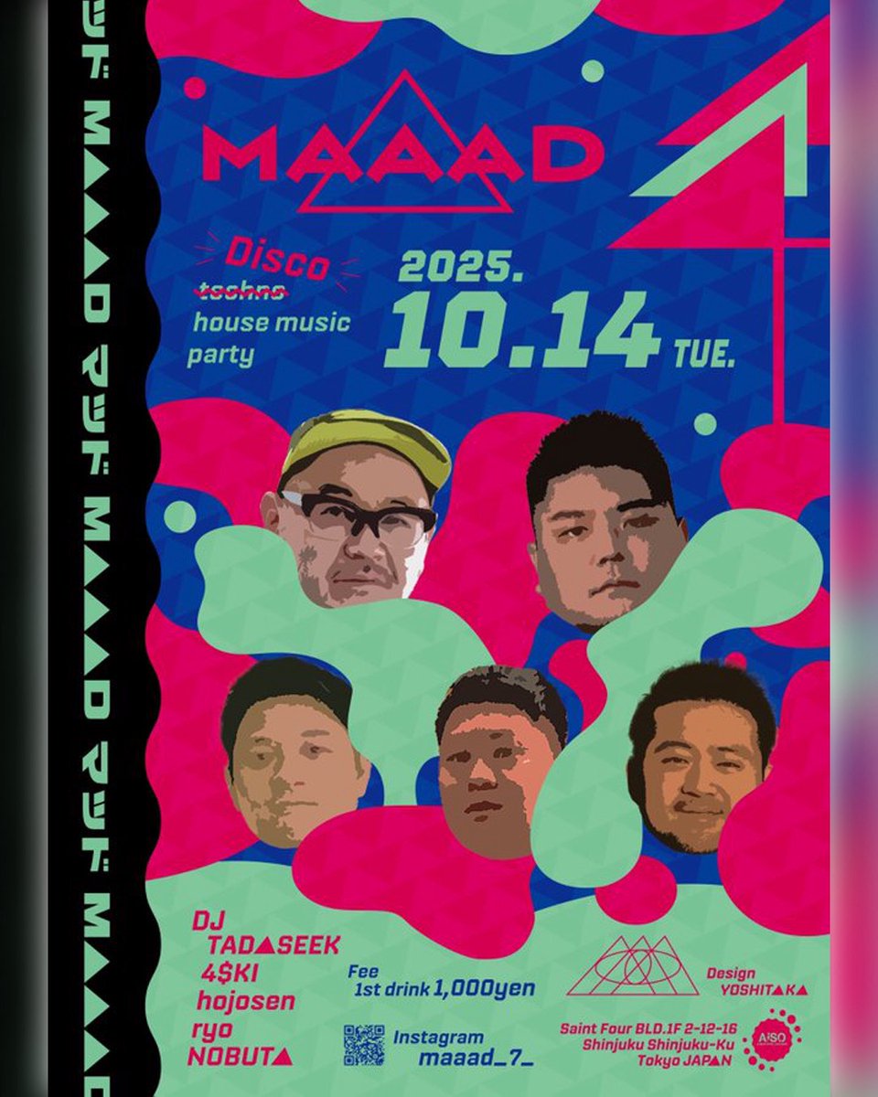 14日(火) MAAAD <a href="/AiSOTOPE_LOUNGE/">AiSOTOPE LOUNGE</a>
平日から最高にノれるPARTY♡ 今回はDISCO / HOUSE回♡
また呼んで頂きました!!新旧織り交ぜてお届けしまーす。 Toolroomが「Life is better at 120-135BPM」ってポストしてて最高!!ってなりました。BPM140越えも大好きですが♡