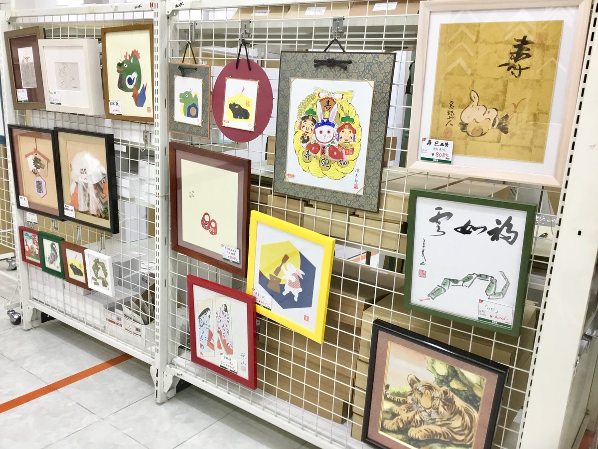 世界堂 新宿本店5F 色紙掛・色紙額をお取り扱い中です 和の作品・空間