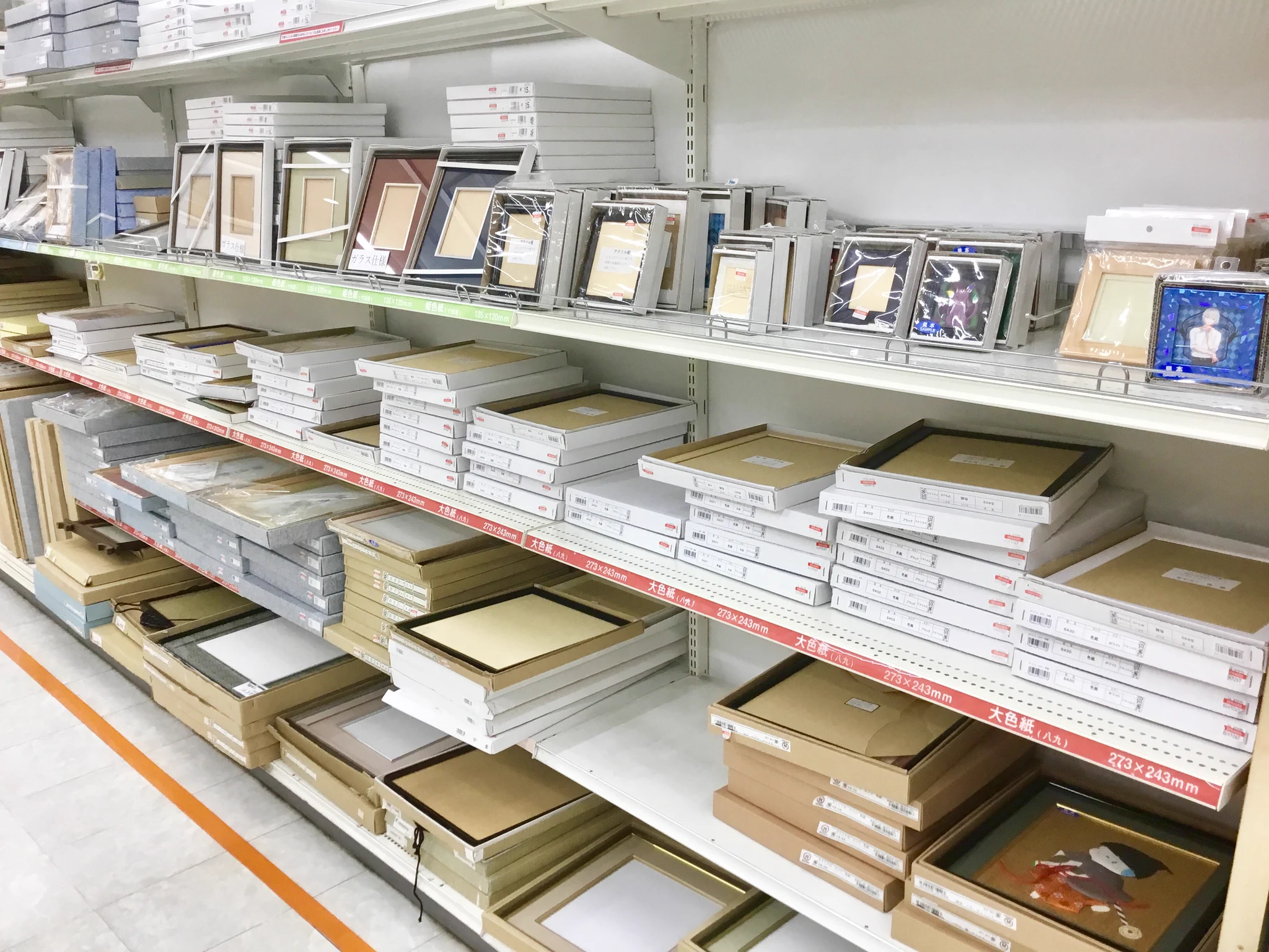 世界堂公式【額縁・画材・文房具の専門店】 on X: 