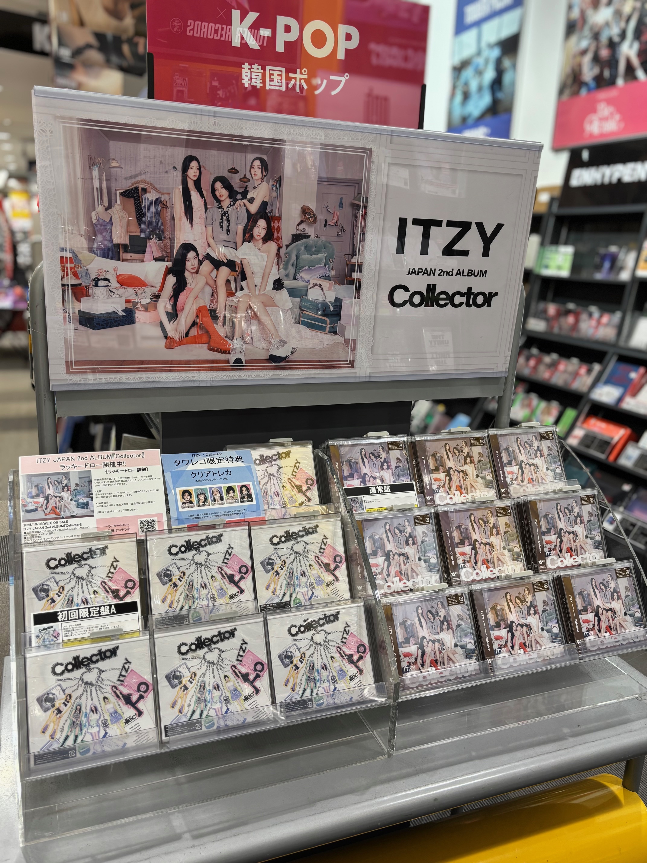 ITZY Collector タワレコ渋谷 ラキドロ 直筆サイン チェキ 未開封 ITZY
