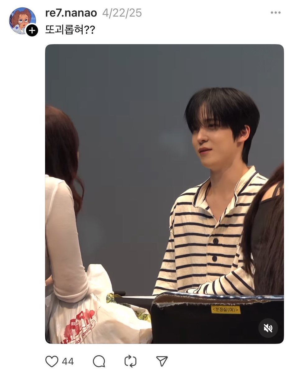 ateezatinyttttt's tweet image. 어떻게 아미에서 에이티니로 됐을까...
레나 너도 포토북 돈 좀 돌려라 ^^

Rena Tao = @/990323_kr = Elaine Tao =  @/dandelionforjin

Ins : R2.na
Facebook : Rena Tao (facebook.com/elaine.tao.5)
Twitter : @/d0unt_0323 / atopos (@/990323_kr)

#방탄소년단 #에이티즈 #윤호