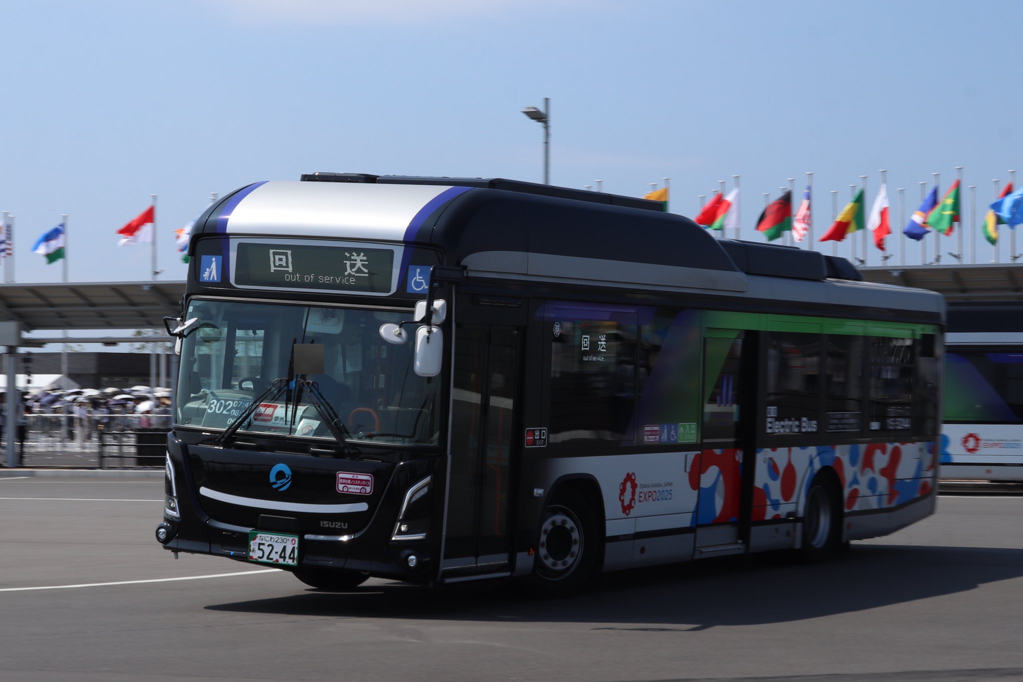 ハハ Amazon.com: Master Tailgaters Replacement for Nissan