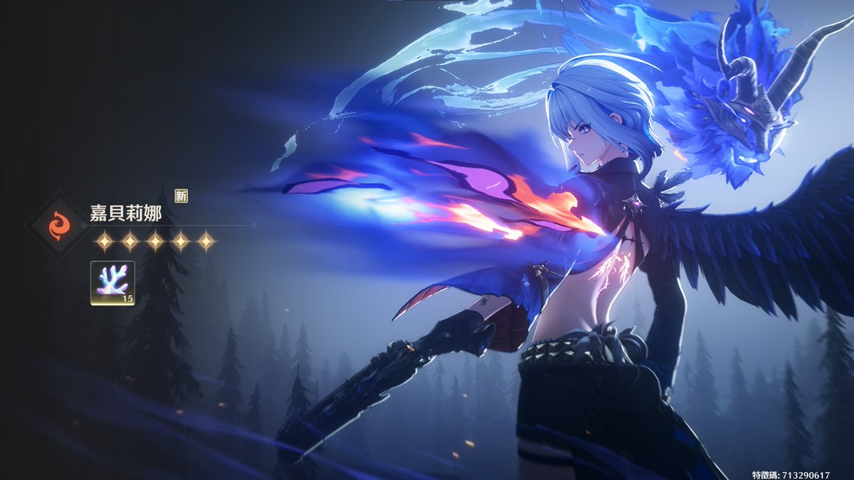 最愛鳴潮的一次
我大保三次終於給我賽一次20抽出了