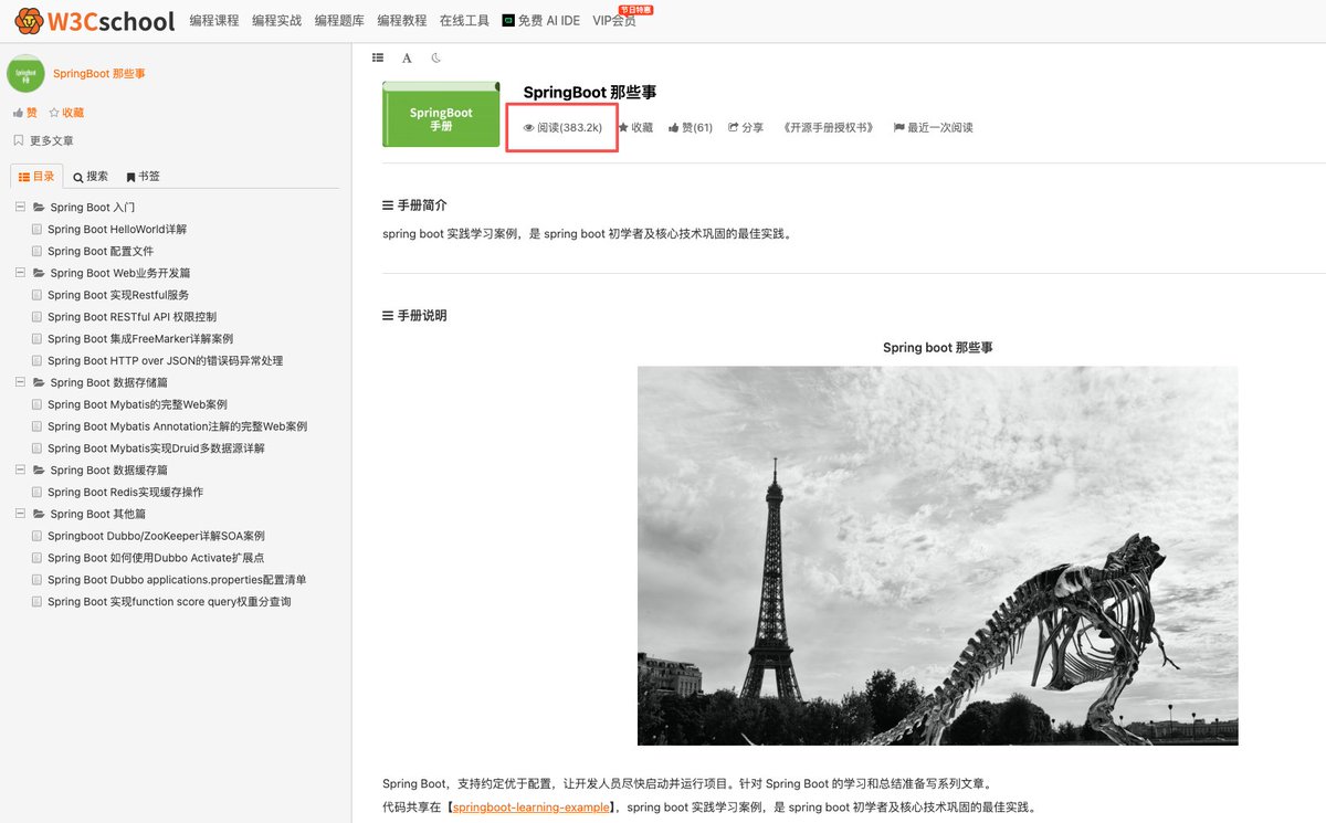CoderJeffLee's tweet image. 聊起 AI Agent - Google 的 ADK 开发框架。约定大于配置
看到了自己 6 年前的 Springboot 那些事系列的小输出,还被爬虫这么大的阅读量,怪不得 Github Stars 16.6k