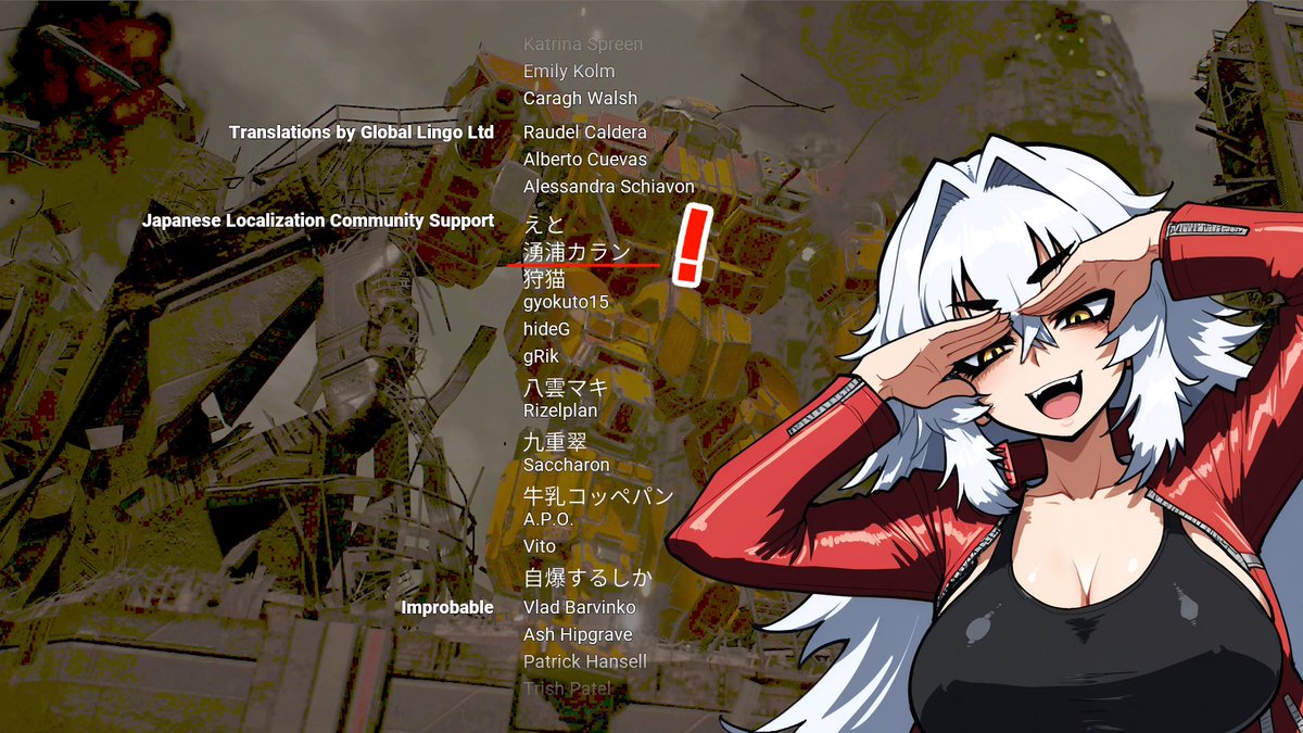 KaranVtuber's tweet image. ドーモ！

ゲームのクレジットに名を残したVtuber

湧浦カラン＝デス！！

#MechWarrior5mercs #MW5mercs