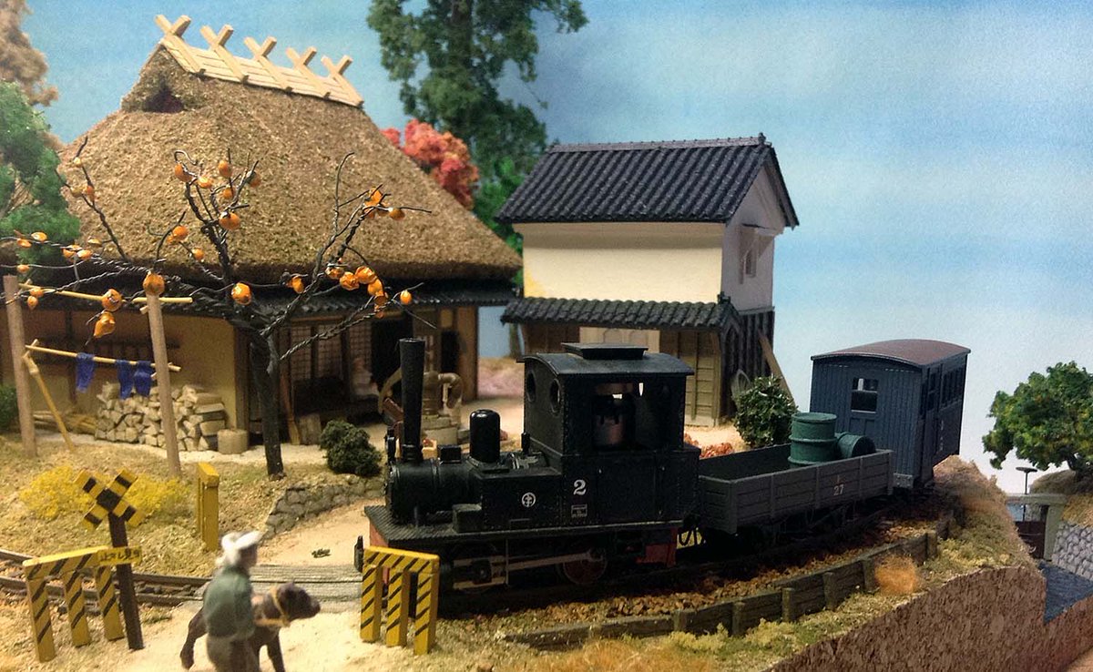 うかい (@ke_ukai) / X