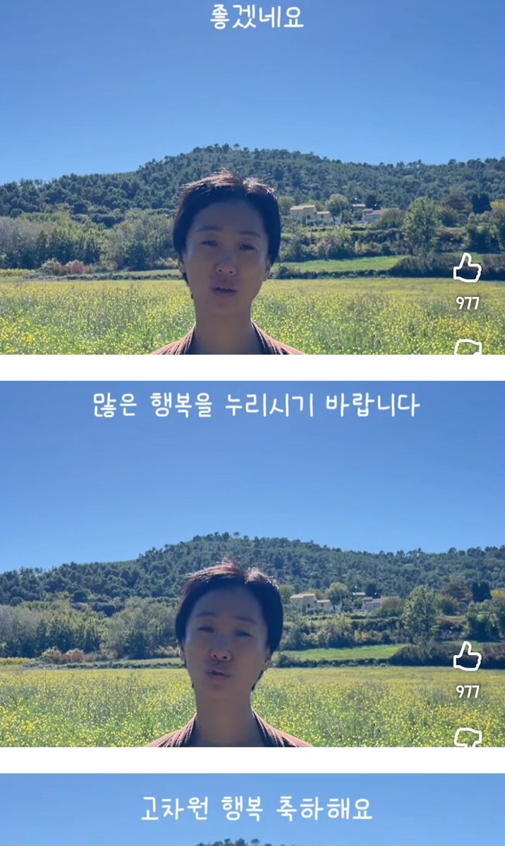 iamkimgosu's tweet photo. 쇼츠 보다가 공감 그렇게 행복하시면 애국심으로 제몫까지 애를 한 명까지 낳아주세요 미혼으로 여행하는 분한테 왜 저런 댓글 남기는걸까 https://t.co/2VNcShUMyM