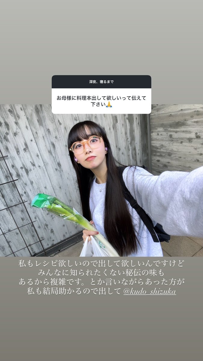 ありがとうございました！cocomiになります。 ココス のお持ち帰りに新メニュー🍤 🍴デミハンバーグトリオ弁当