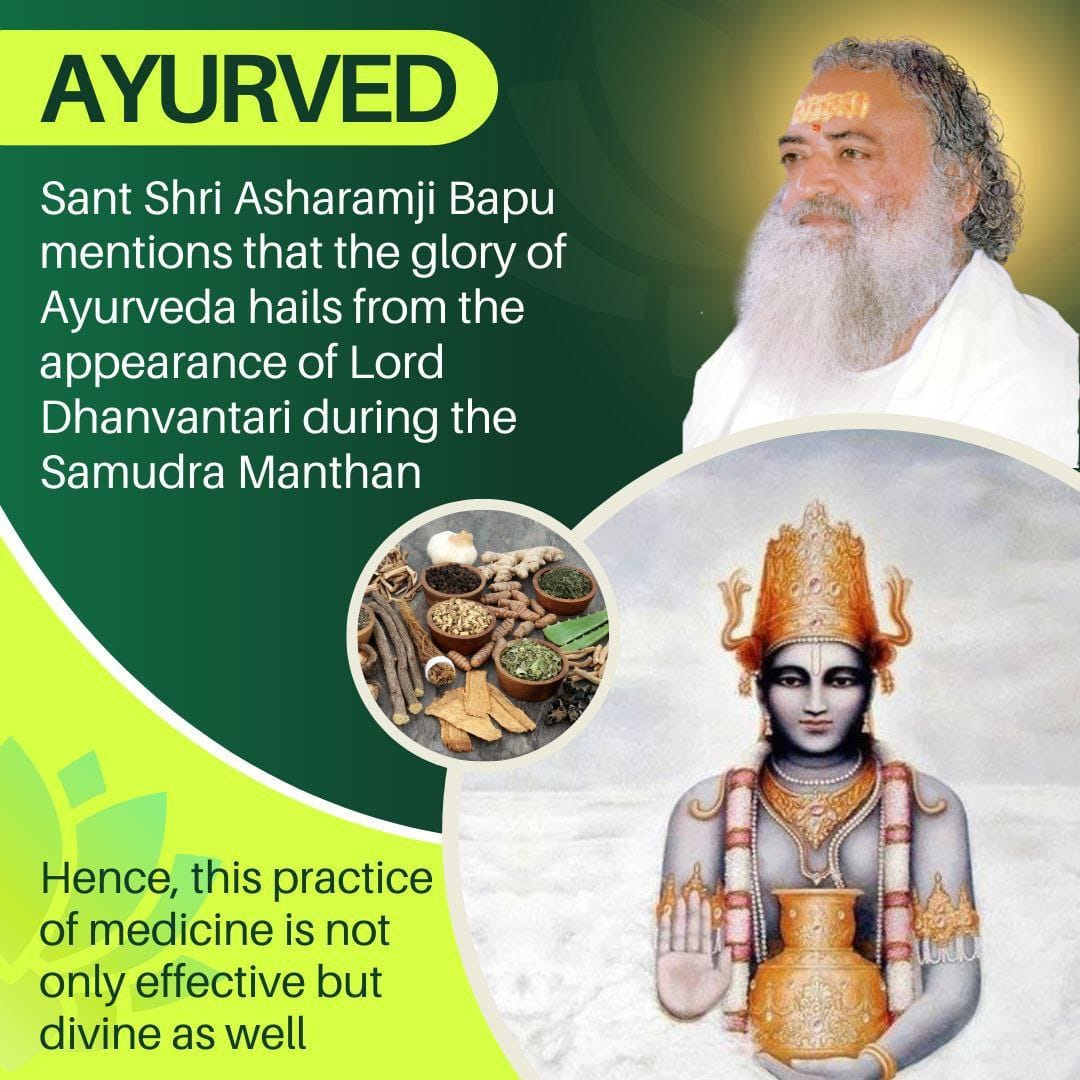 #AdvitiyaBharat
Ancient Knowledge
Rishi Muniyo Ka Gyaan
Sant Shri Asharamji Bapu-भारत विश्वगुरु सदा से है ही,क्योंकि यहां का ज्ञान जीवन जीने की ही कला नही बताता बल्कि आत्मा की मुक्ति को भी बताता है,और यह ज्ञान हमारे ऋषिमुनियों ने दिया समाज को।