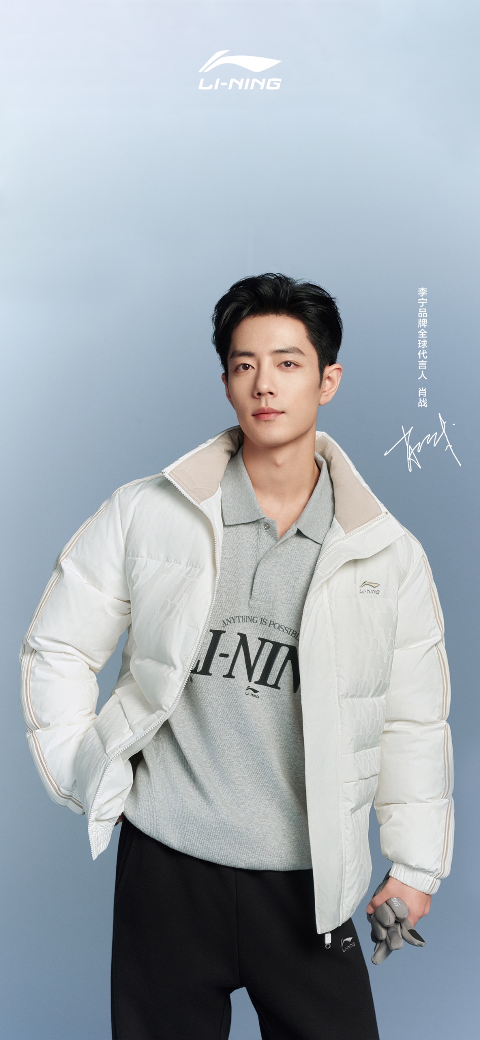 肖战アルバム　専用ページ再開しました　ある方そちらで連絡ください 肖战アルバム 専用ページ再開しました ある方そちらで連絡