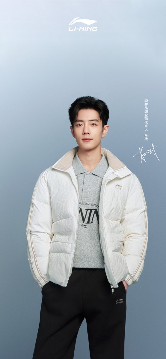 yuyuさん　専用　肖战 yuyuさん 専用 肖战 Xiao Zhan Japan Fanclub (@xiaozhanjapan) / X