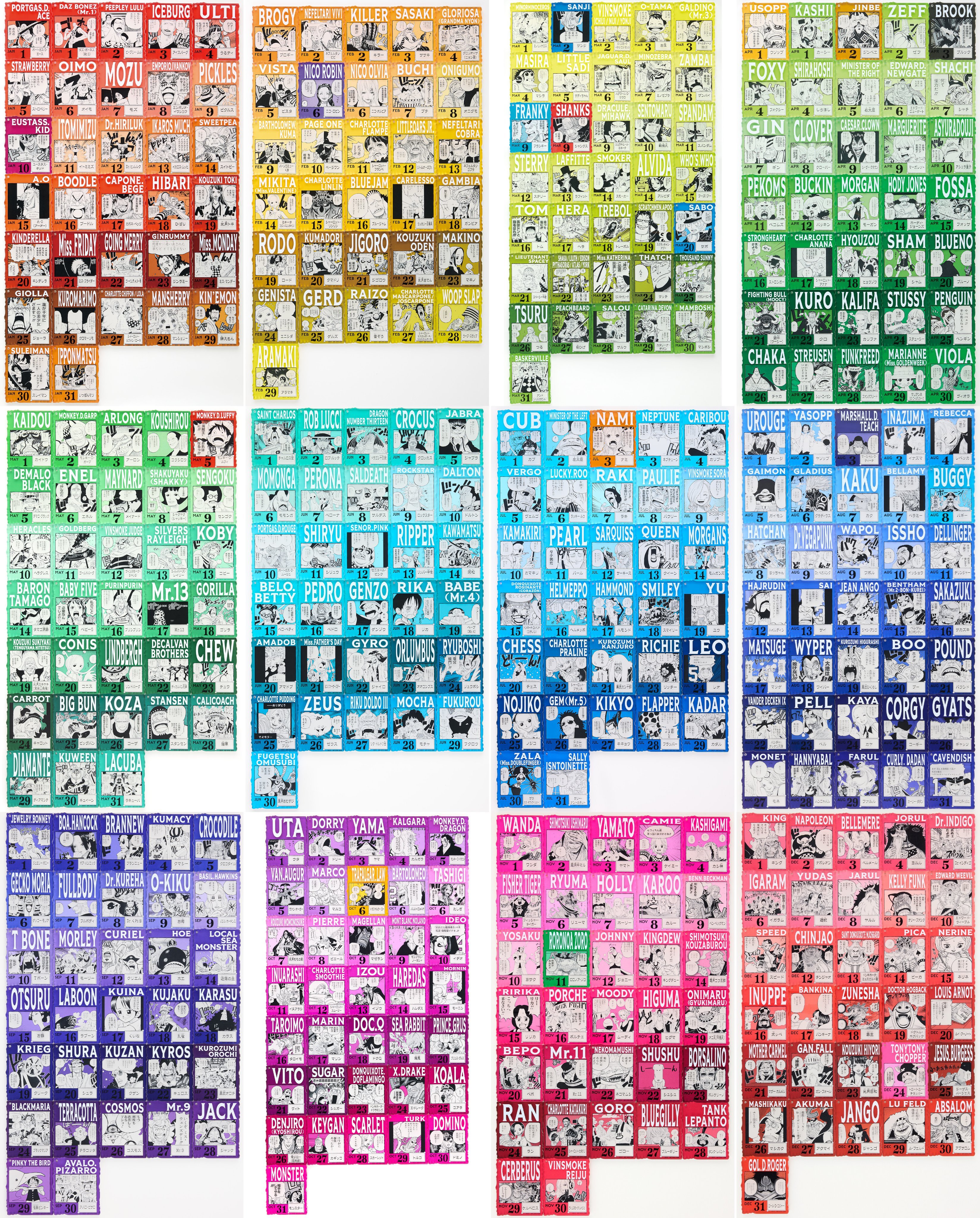 「麦わら屋様」 おまとめ買い　US6.5 US12 麦わら屋（ワンピースフィギュア＆グッズ） on X: 