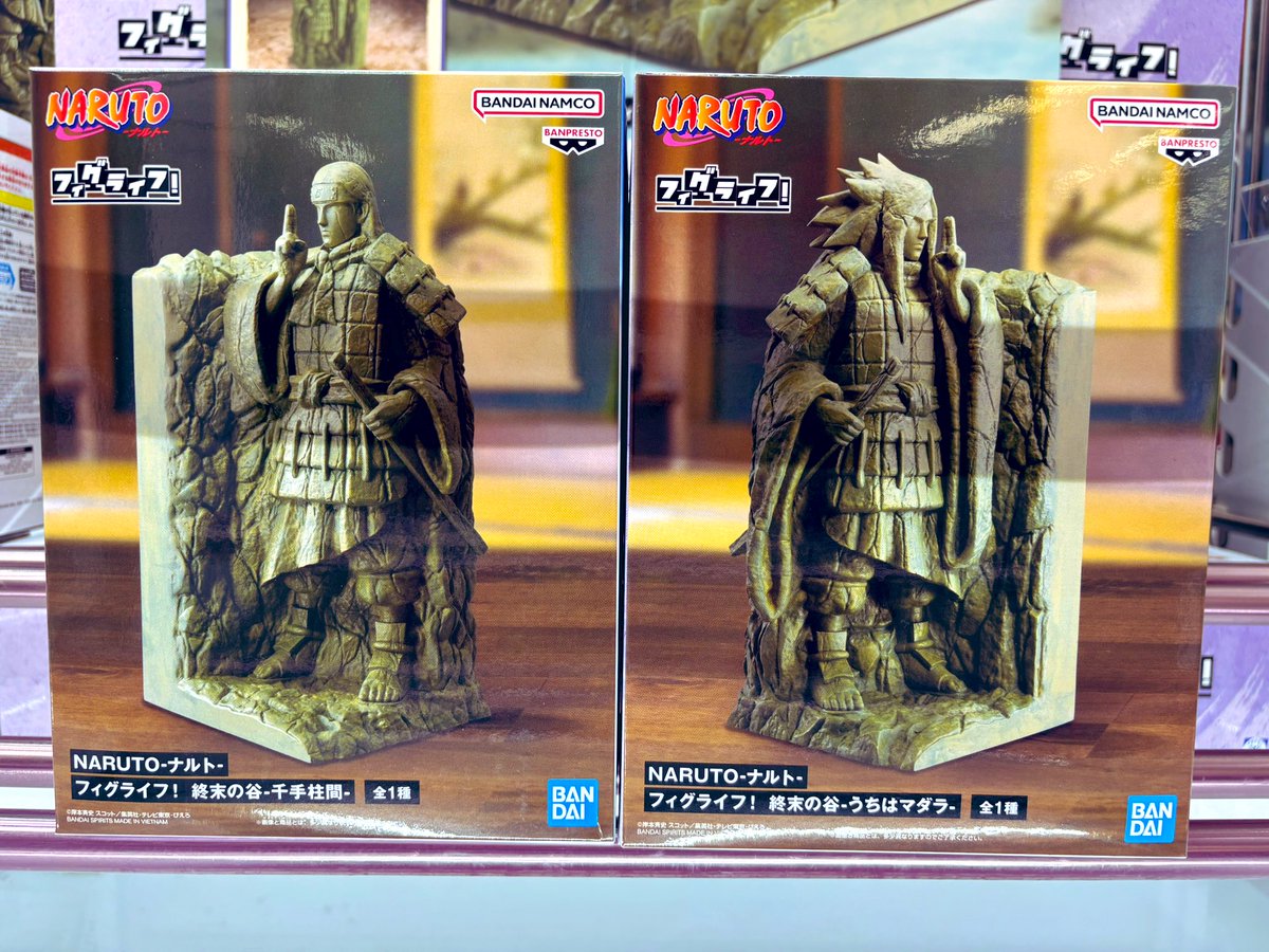 🍥新商品入荷情報🍥 NARUTO-ナルト- フィグライフ！終末の谷-千手柱間