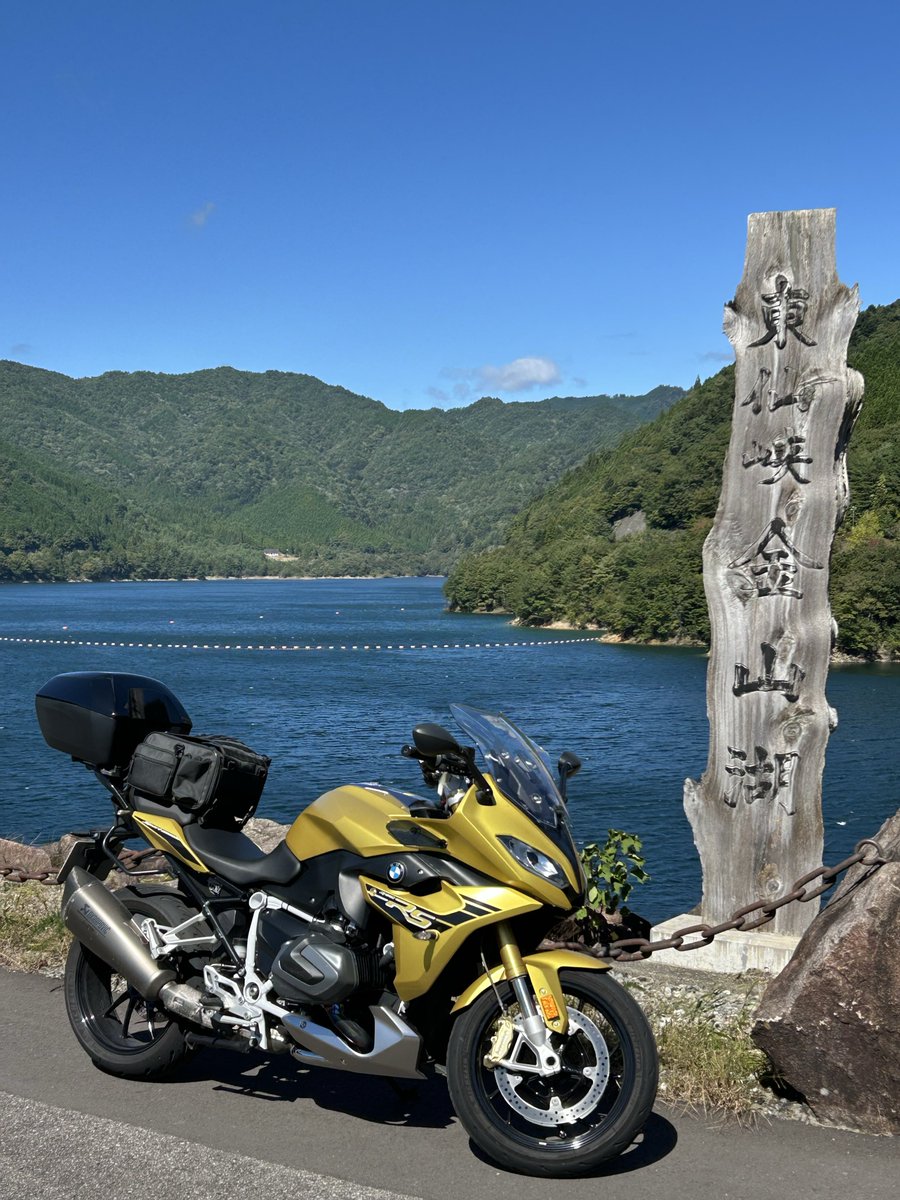 おはようございます
久しぶりに晴れの休日☀️
本日は岐阜のせせらぎ街道→岩谷ダム→鈴蘭高原ルート

天気は良いけど風強いですね
台風の影響ある地域の方は気おつけてお過ごしください👍
#岩谷ダム