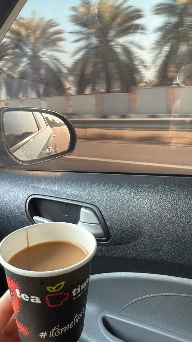 يأتي الصباح ☀️
فيأتي معه 
الأمل والحب والحياة  🤍
اللهم إجعله صباحاً نقياً جابراً للقلوب والخواطر🌿

🌹صباح العافيه 🌹