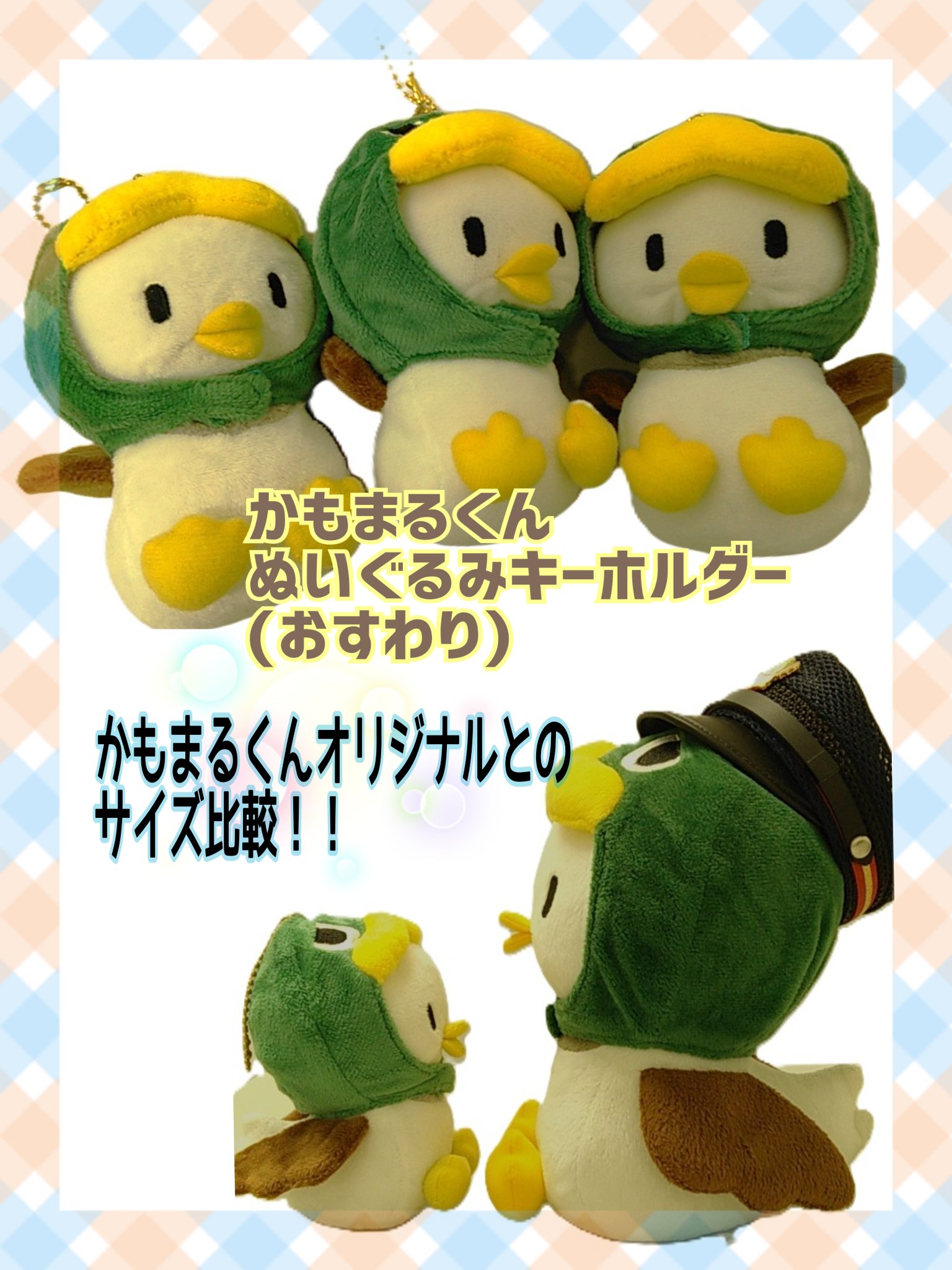 もちもちこ もちもちこページ zx(おもち) (@zx_aka_mo) / X