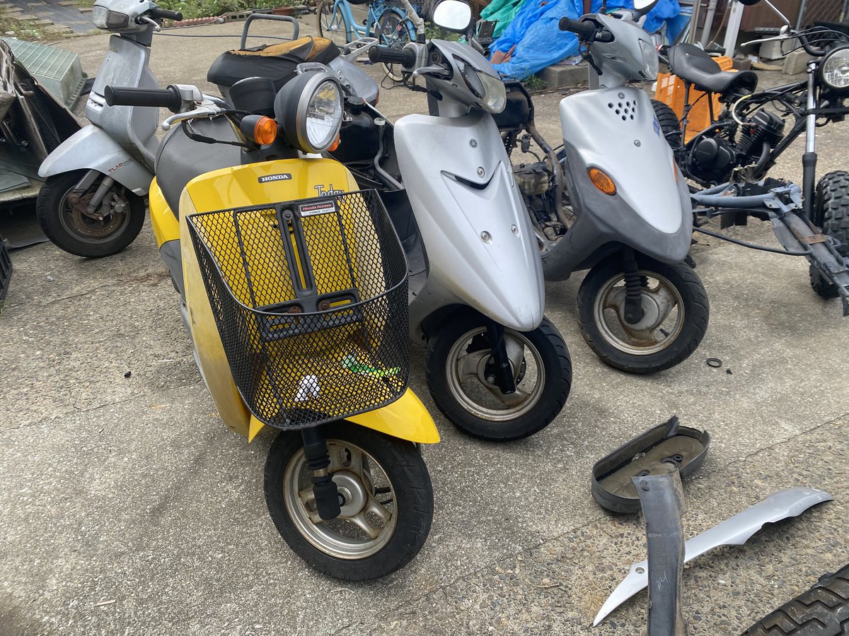 ちとやる暇がないから誰かいる？