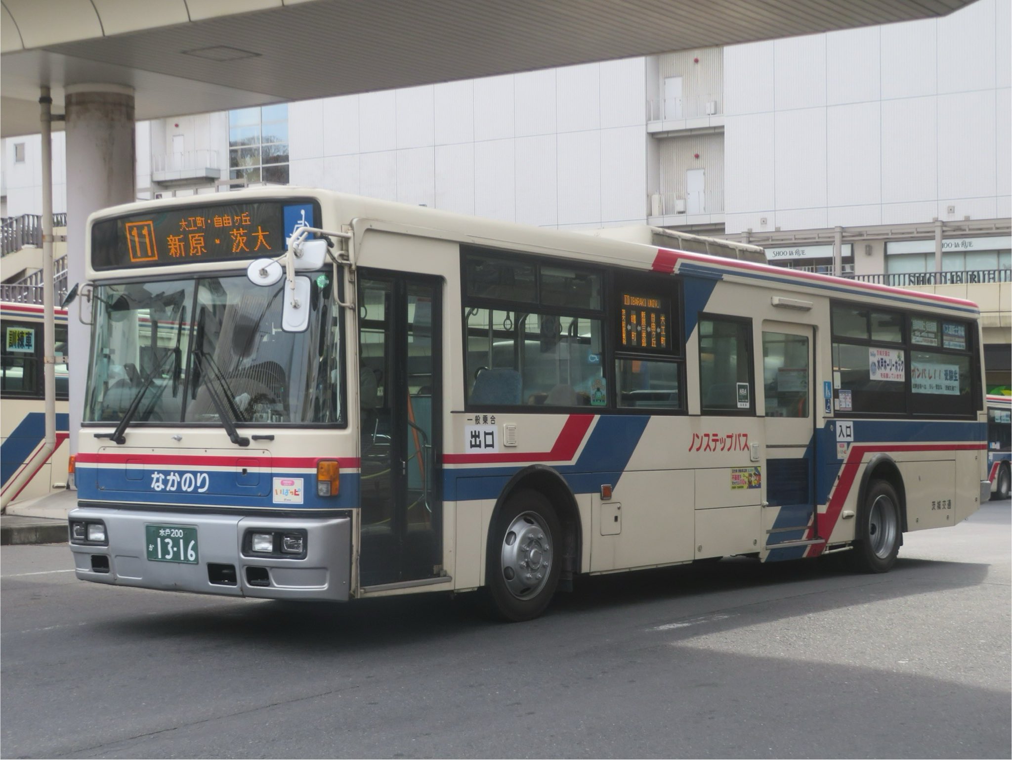 バズ バスの部屋 on X: 