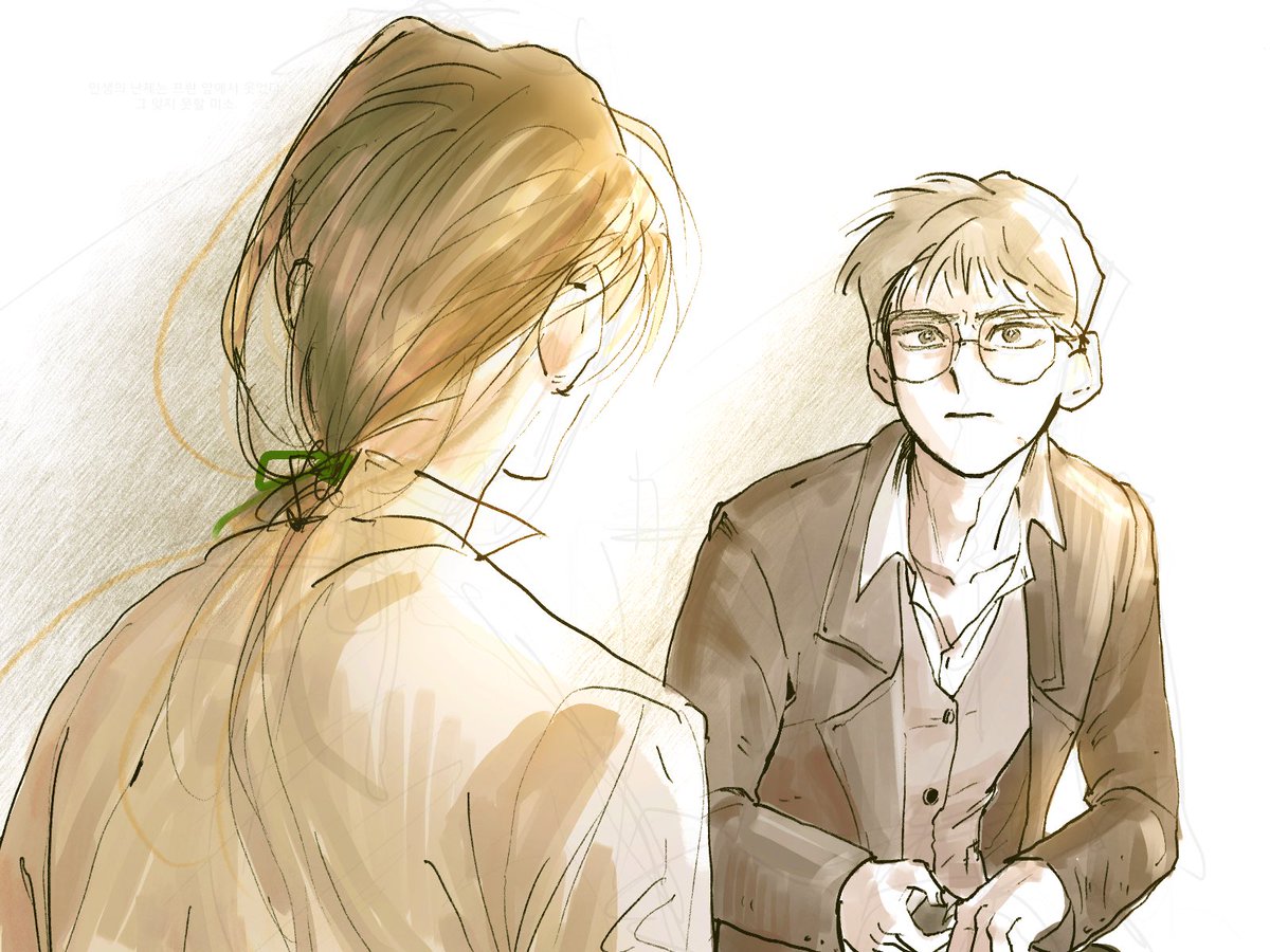 문송

인생의 난제는 프란 앞에서 웃었다. 그 잊지 못할 미소.